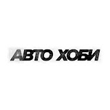 Автохоби лого